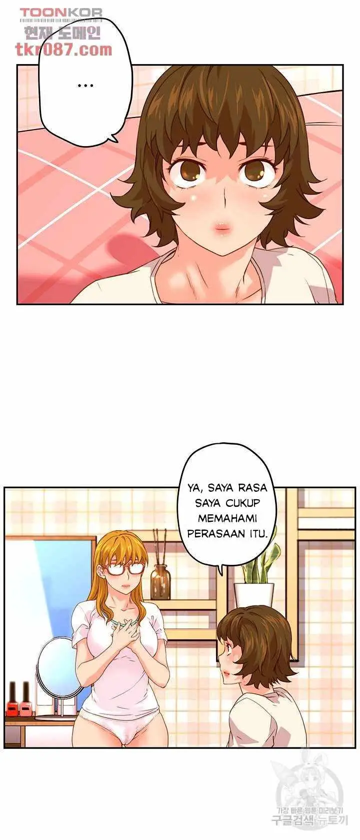 image-komik-cum-in-new-employee-chapter-08-16/37