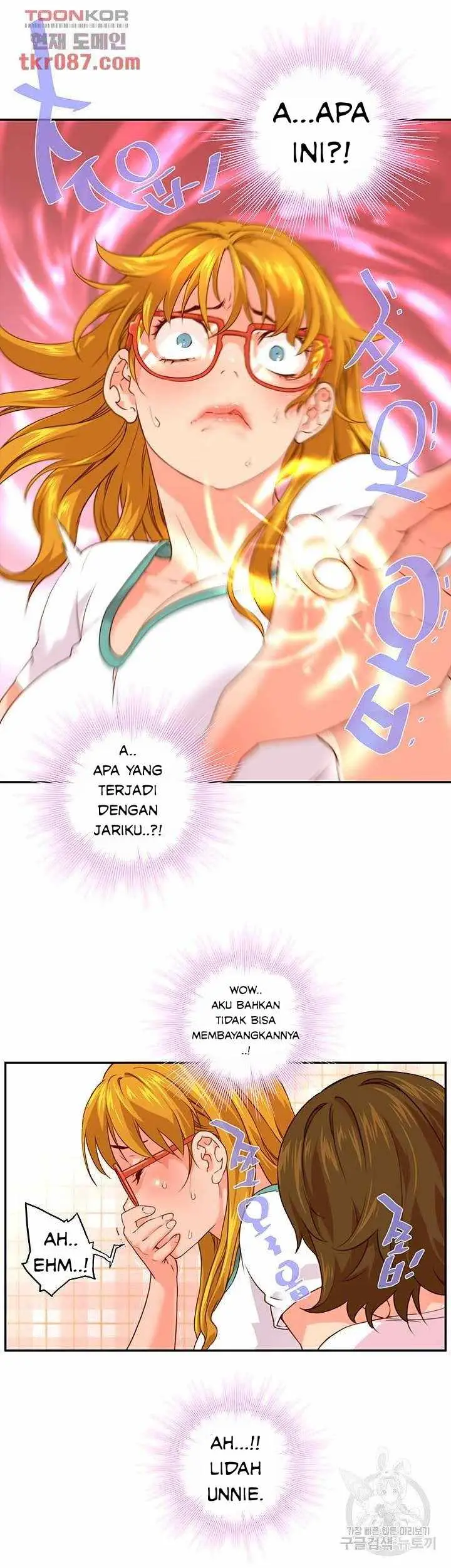 image-komik-cum-in-new-employee-chapter-08-21/37