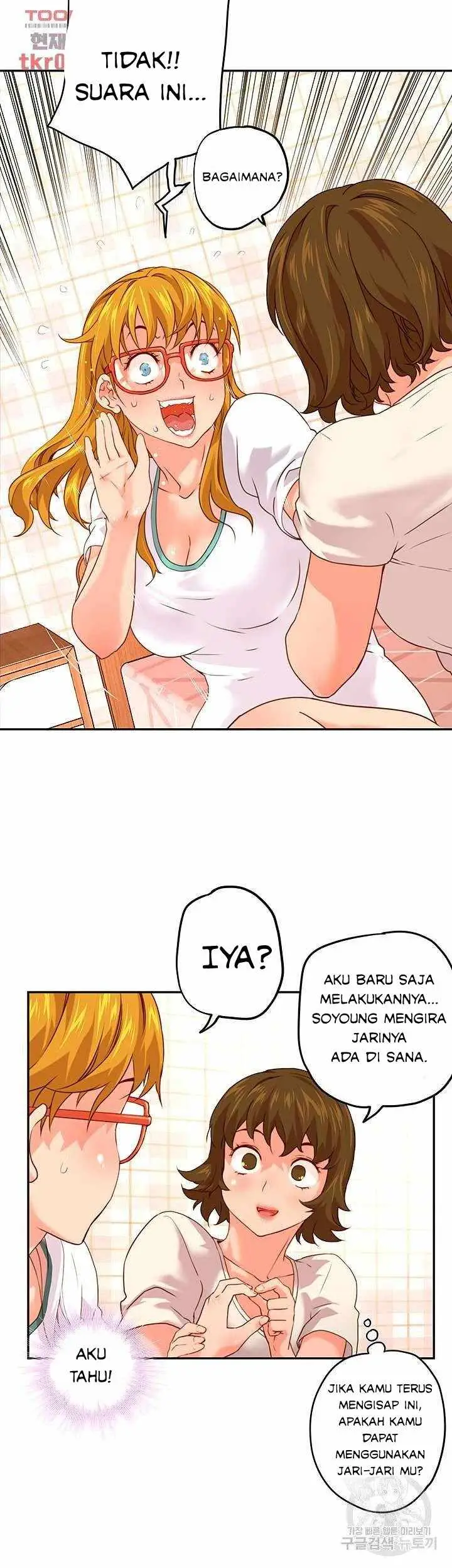 image-komik-cum-in-new-employee-chapter-08-23/37