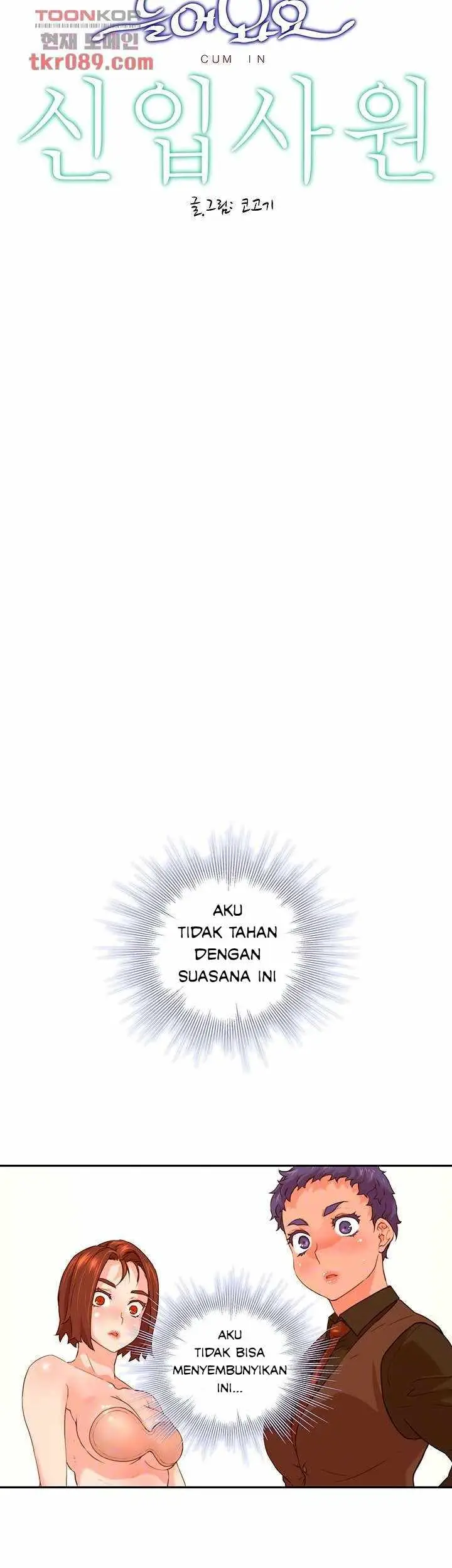 image-komik-cum-in-new-employee-chapter-09-4/45