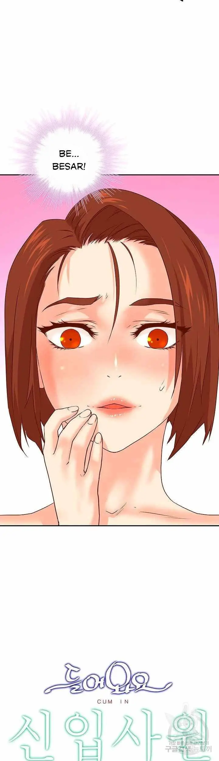 image-komik-cum-in-new-employee-chapter-10-4/46