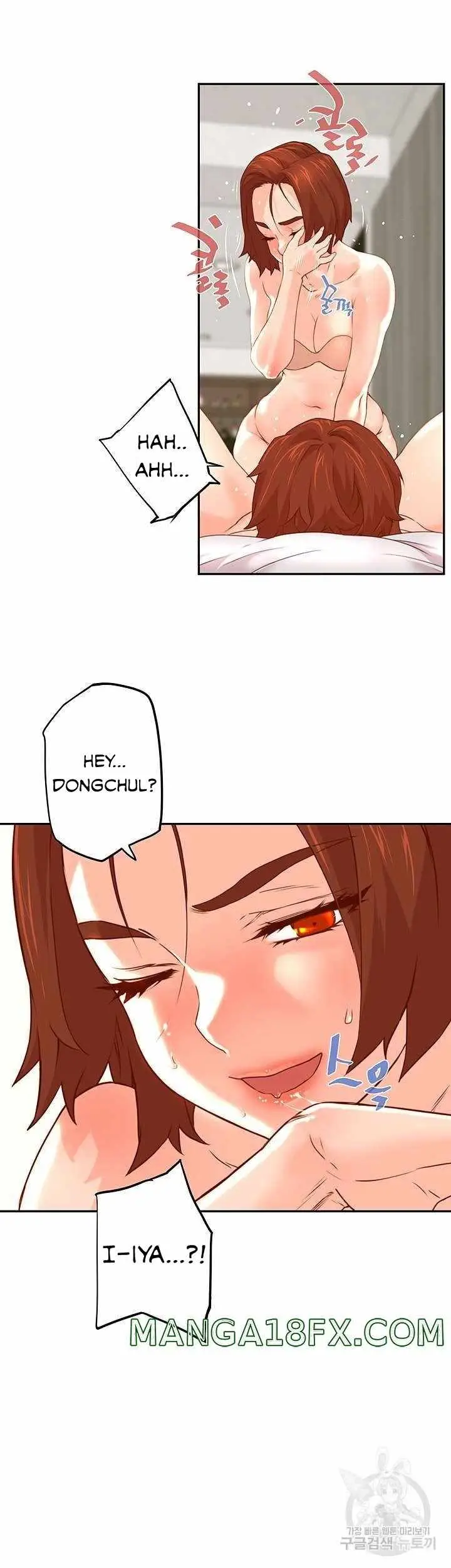 image-komik-cum-in-new-employee-chapter-10-34/46
