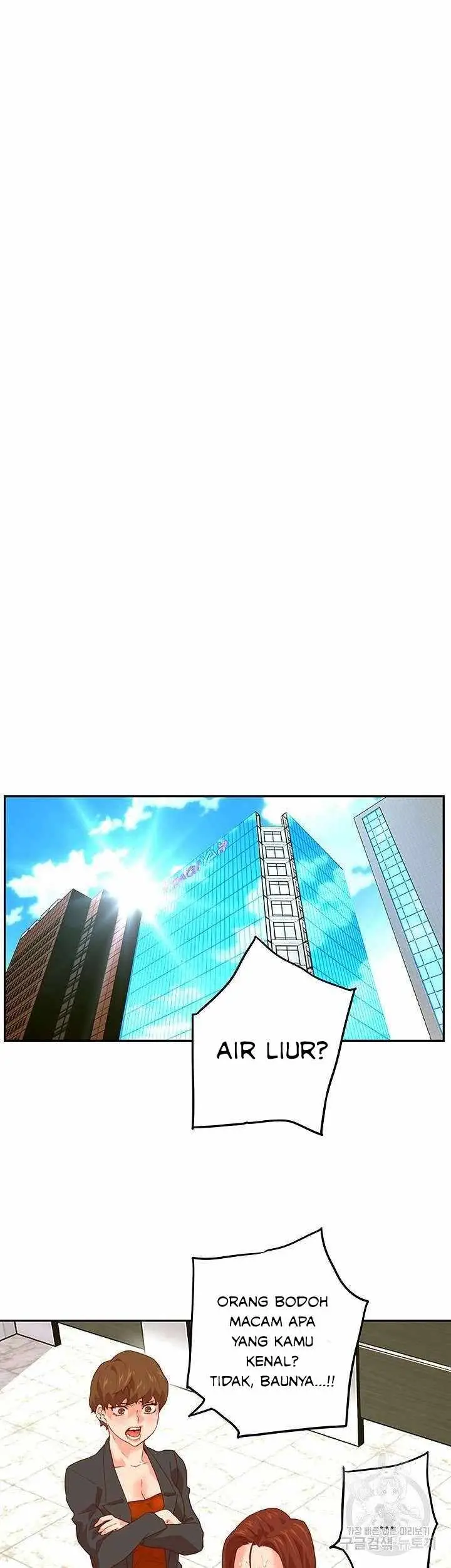 image-komik-cum-in-new-employee-chapter-11-34/45