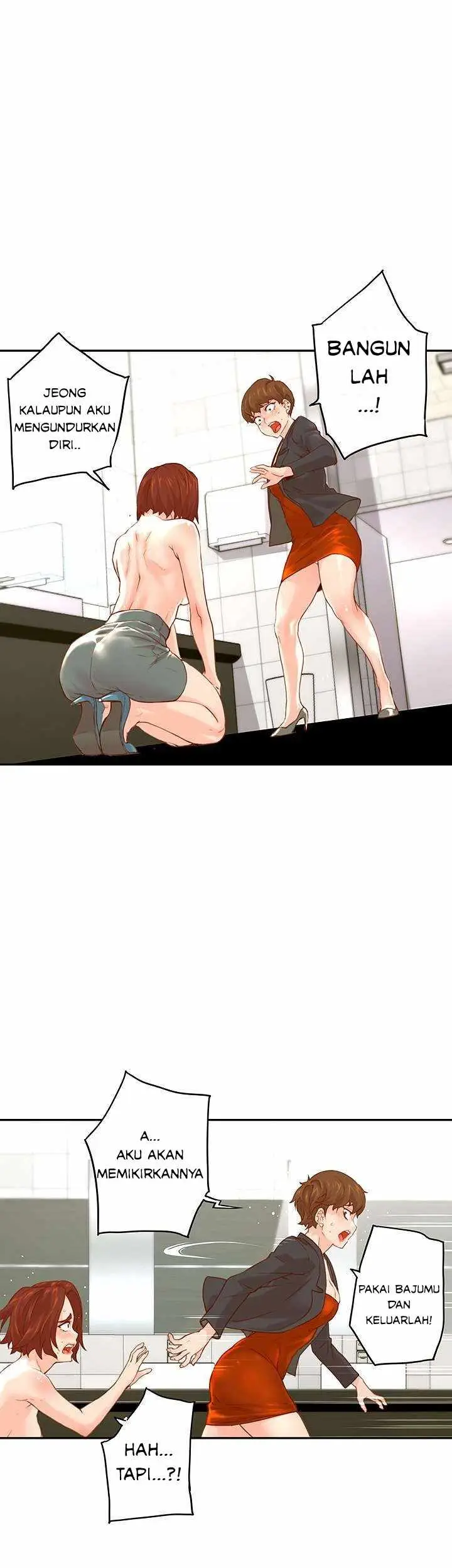 image-komik-cum-in-new-employee-chapter-12-2/45