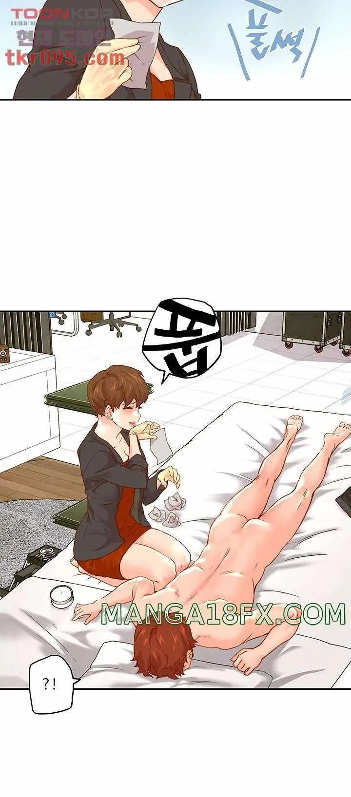 image-komik-cum-in-new-employee-chapter-12-17/45