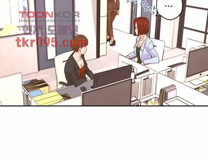 image-komik-cum-in-new-employee-chapter-13-8/44