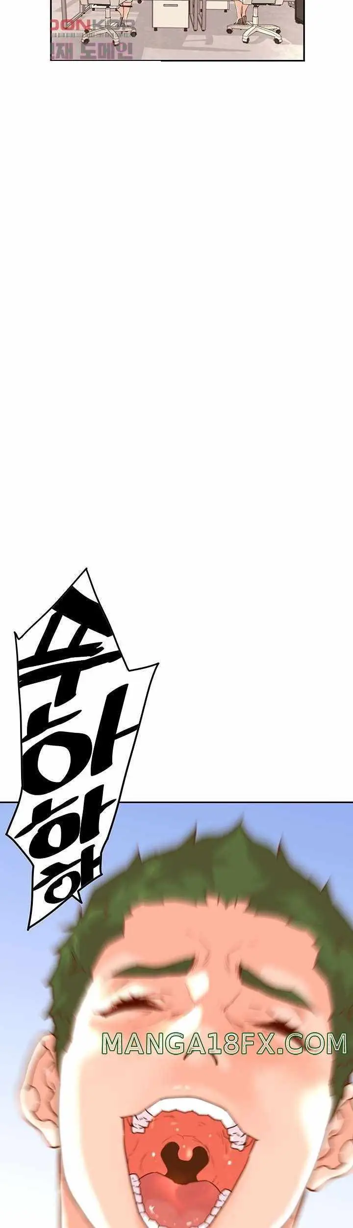 image-komik-cum-in-new-employee-chapter-13-14/44