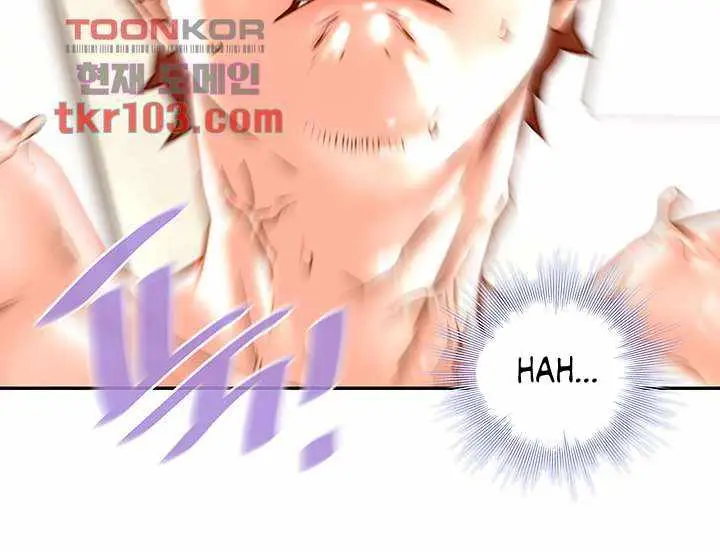 image-komik-cum-in-new-employee-chapter-15-42/56