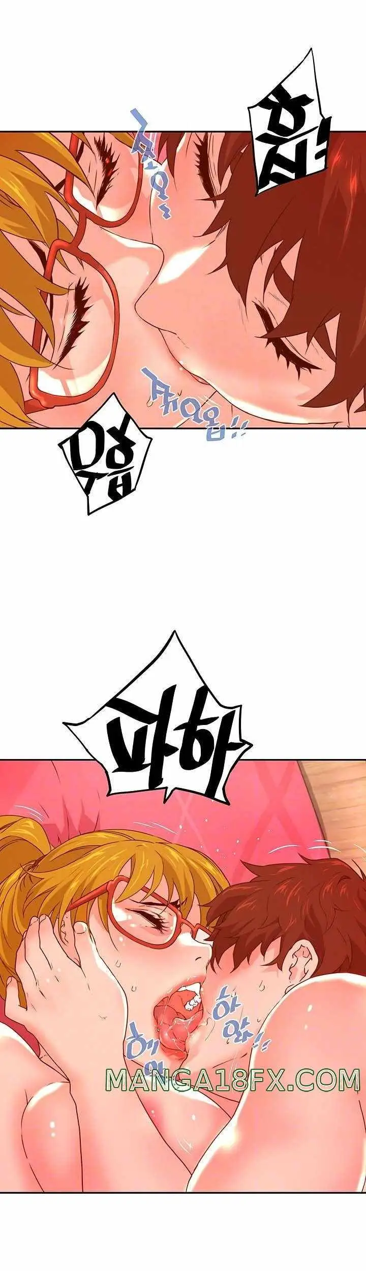 image-komik-cum-in-new-employee-chapter-16-5/54