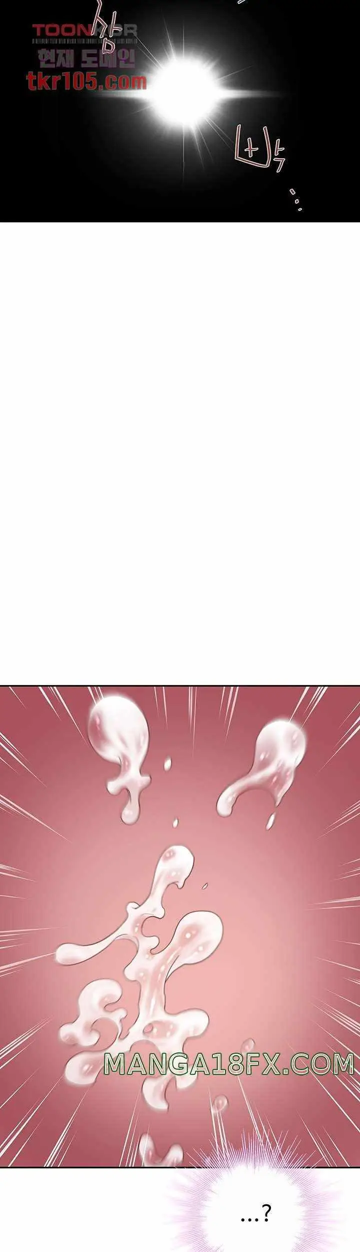 image-komik-cum-in-new-employee-chapter-16-19/54