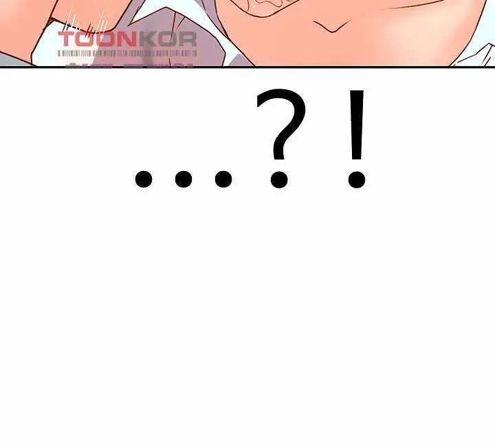 image-komik-cum-in-new-employee-chapter-17-33/53