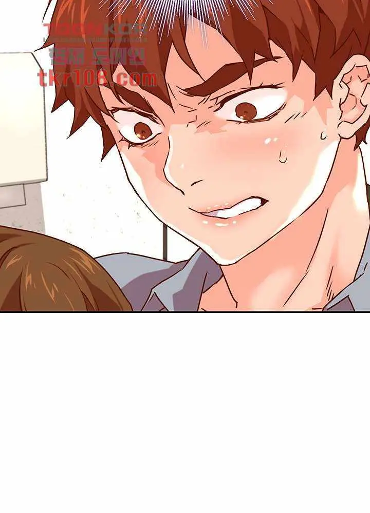 image-komik-cum-in-new-employee-chapter-17-37/53