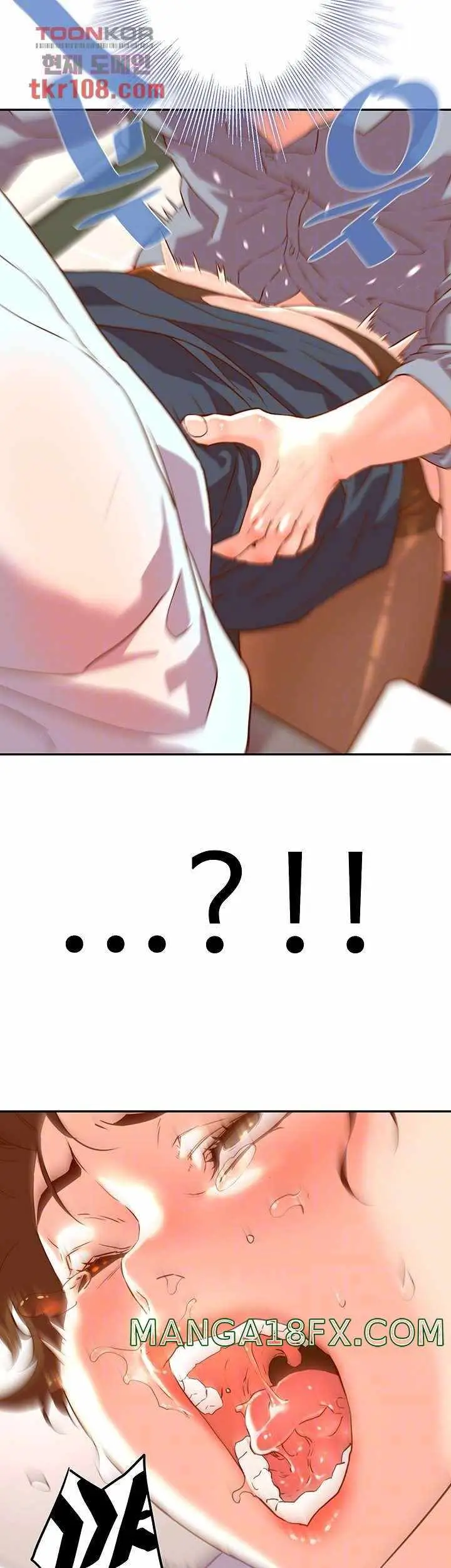 image-komik-cum-in-new-employee-chapter-18-10/48