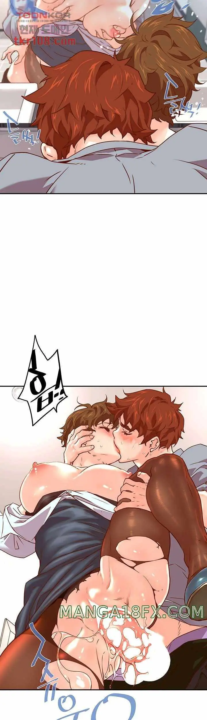 image-komik-cum-in-new-employee-chapter-18-18/48