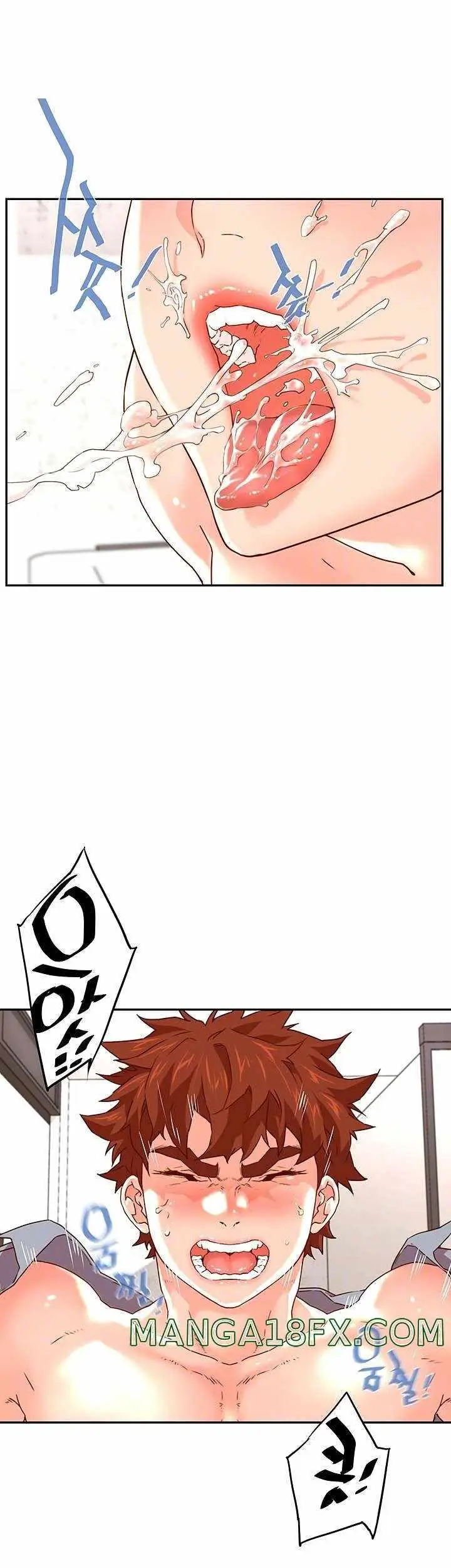 image-komik-cum-in-new-employee-chapter-20-5/53