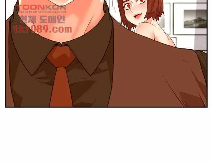 image-komik-cum-in-new-employee-chapter-9-20/45