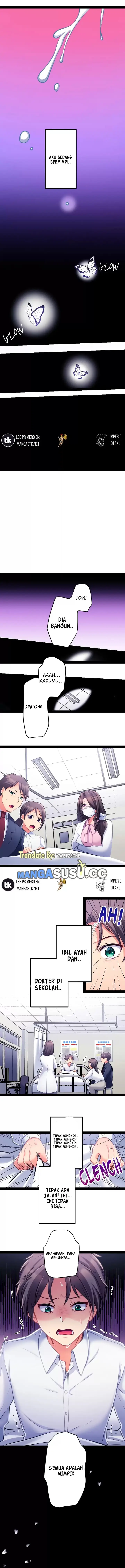 image-komik-cumming-and-going-chapter-2-16/19