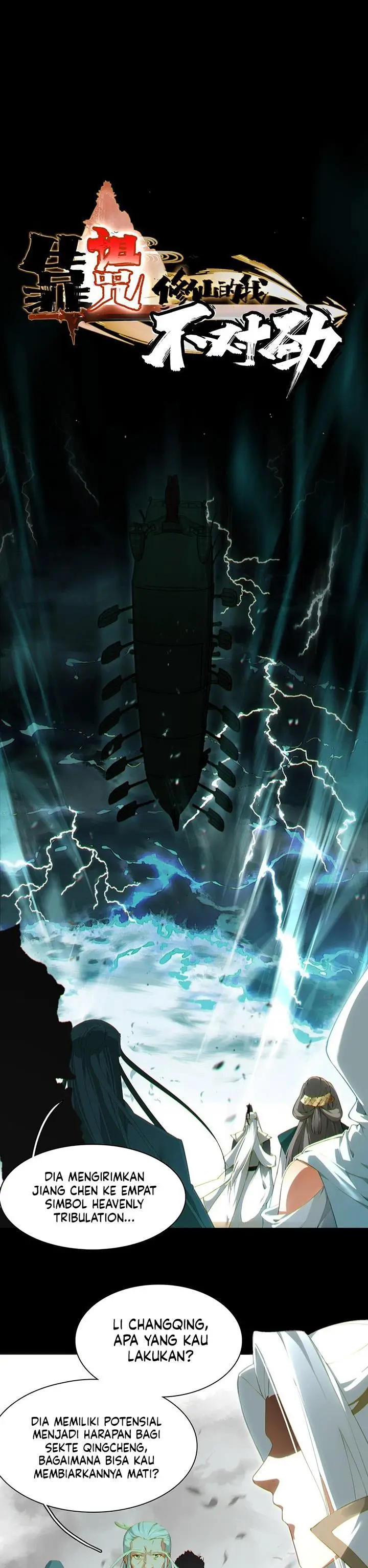 image-komik-curse-cultivation-chapter-8-0/25