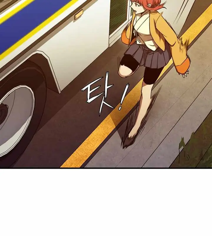 image-komik-cursed-managers-regression-chapter-10-10/21