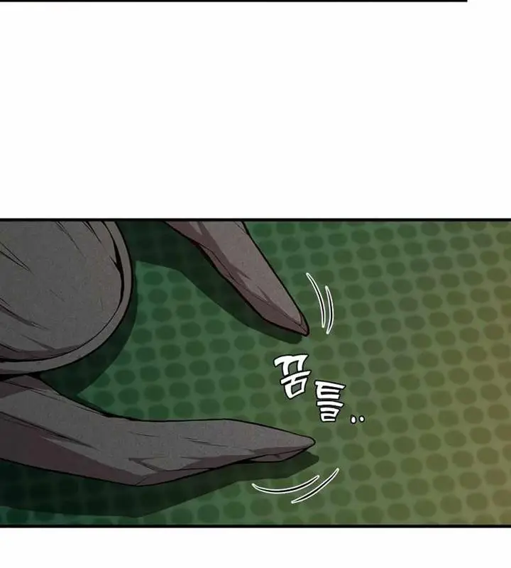 image-komik-cursed-managers-regression-chapter-11-9/19