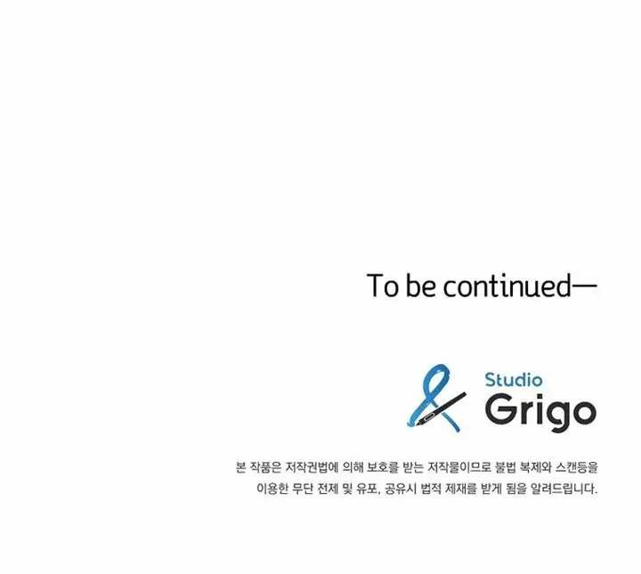 image-komik-cursed-managers-regression-chapter-11-18/19