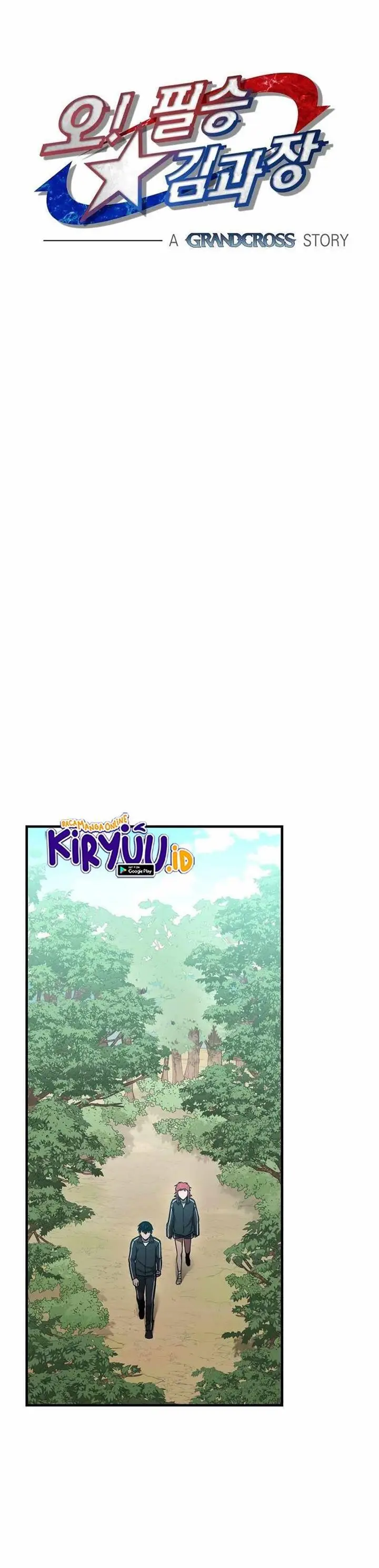 image-komik-cursed-managers-regression-chapter-20-9/48