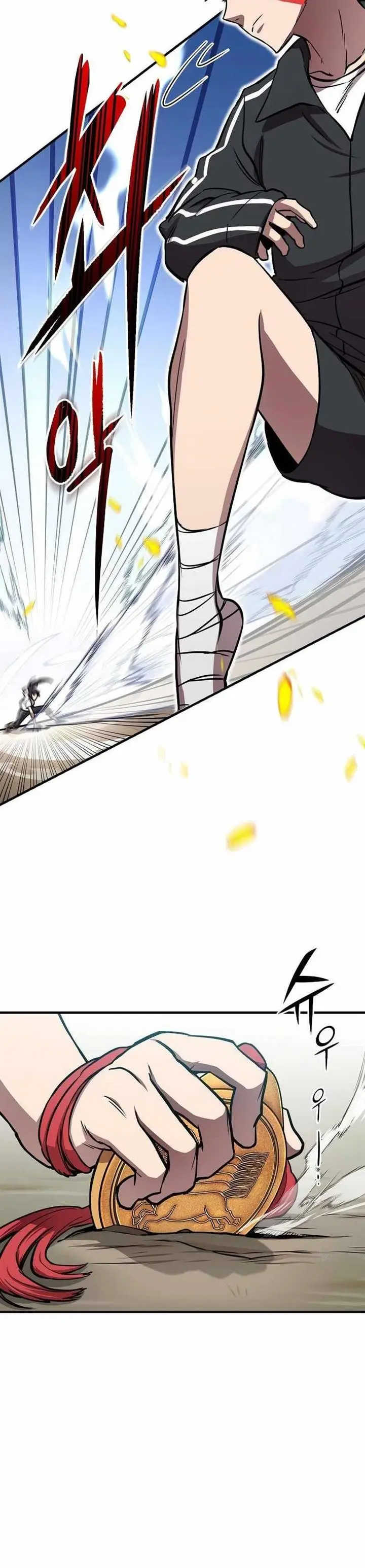 image-komik-cursed-managers-regression-chapter-20-27/48