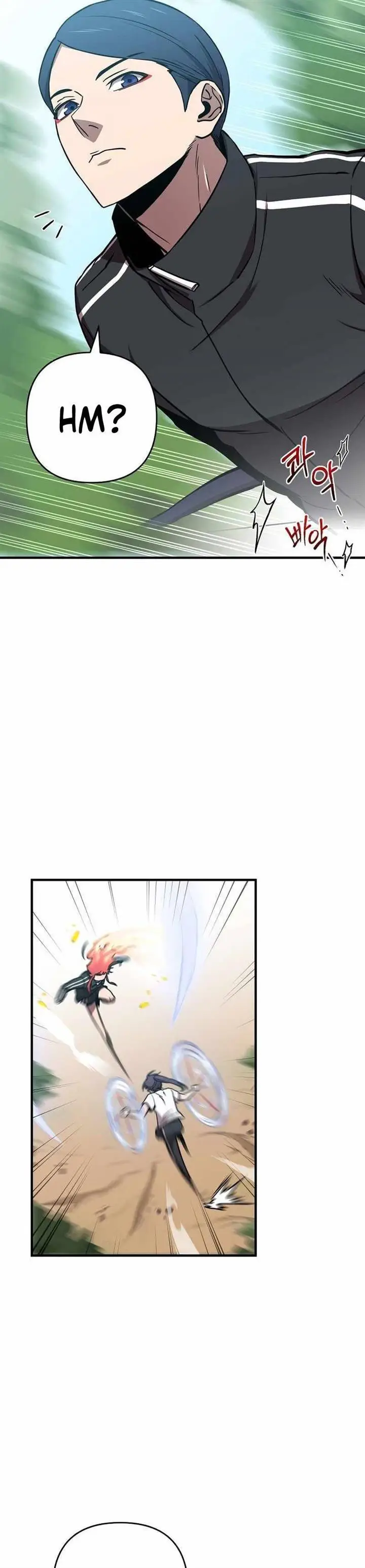 image-komik-cursed-managers-regression-chapter-20-33/48