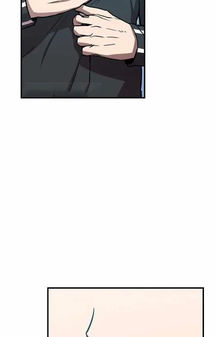 image-komik-cursed-managers-regression-chapter-20-43/48