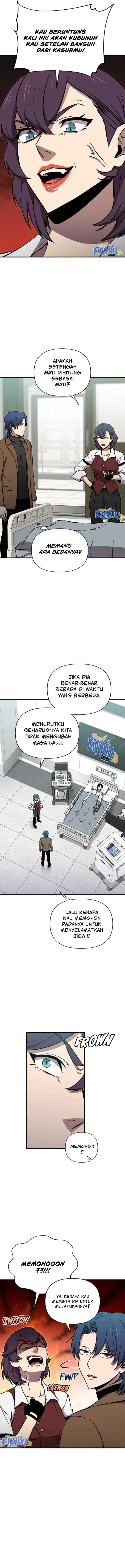 image-komik-cursed-managers-regression-chapter-27-7/15