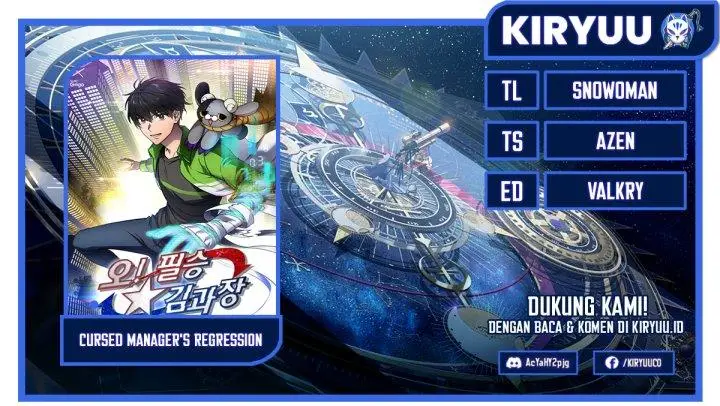 image-komik-cursed-managers-regression-chapter-30-0/24