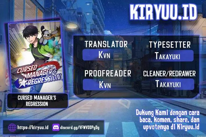 image-komik-cursed-managers-regression-chapter-32-0/19