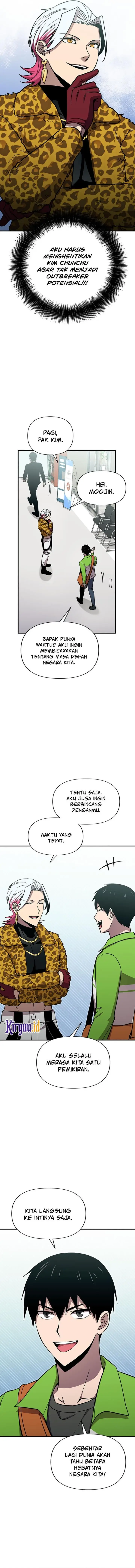 image-komik-cursed-managers-regression-chapter-33-5/16