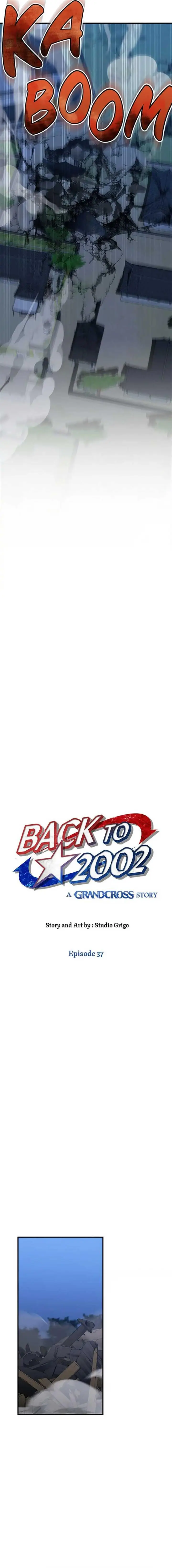 image-komik-cursed-managers-regression-chapter-37-4/18