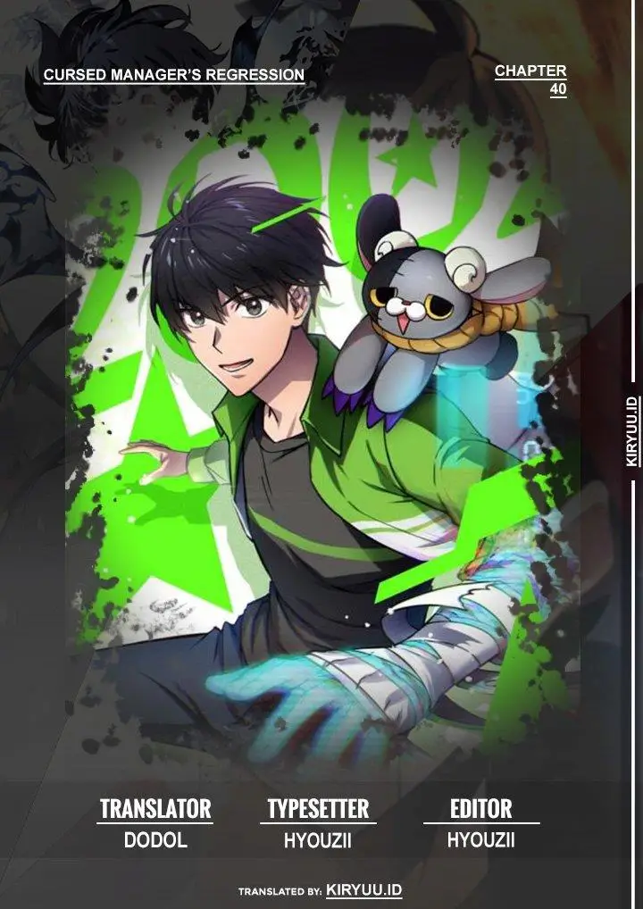 image-komik-cursed-managers-regression-chapter-40-0/20