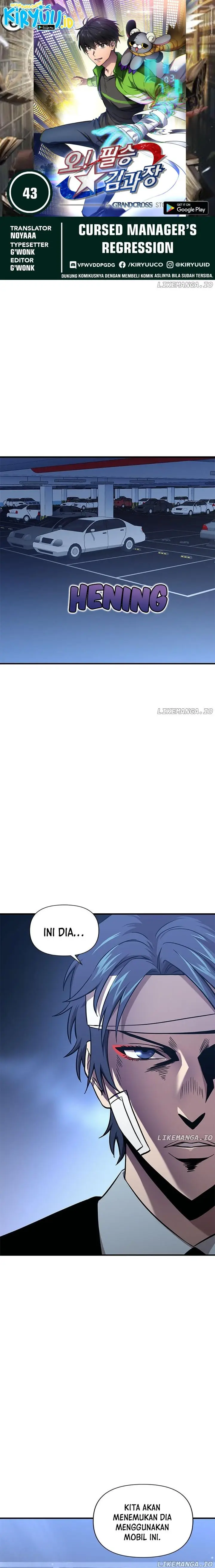 image-komik-cursed-managers-regression-chapter-43-0/22