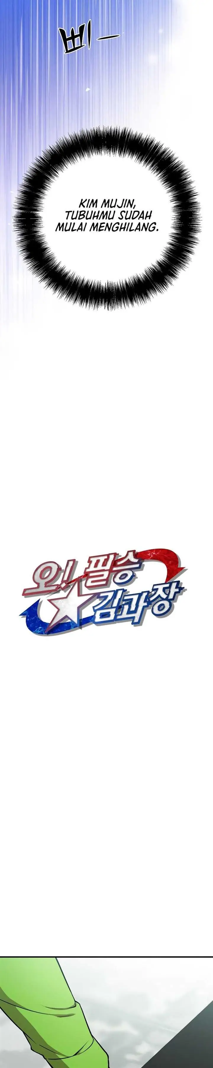 image-komik-cursed-managers-regression-chapter-5-5/35