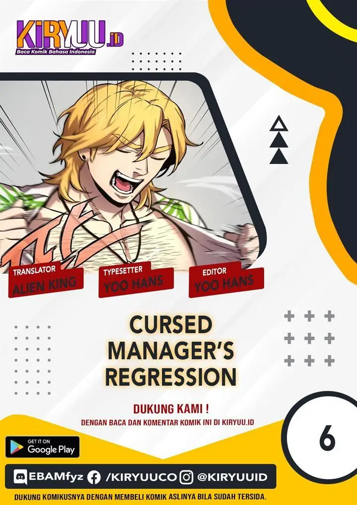 image-komik-cursed-managers-regression-chapter-6-0/38