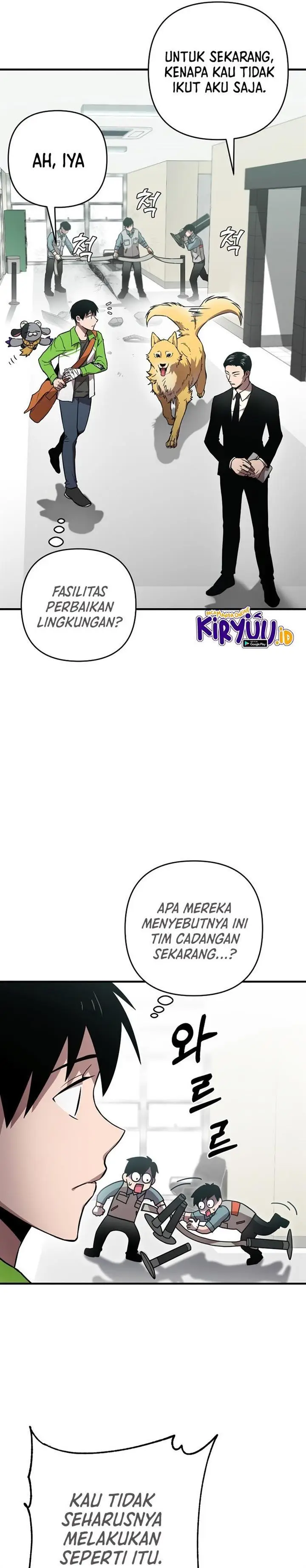 image-komik-cursed-managers-regression-chapter-6-7/38