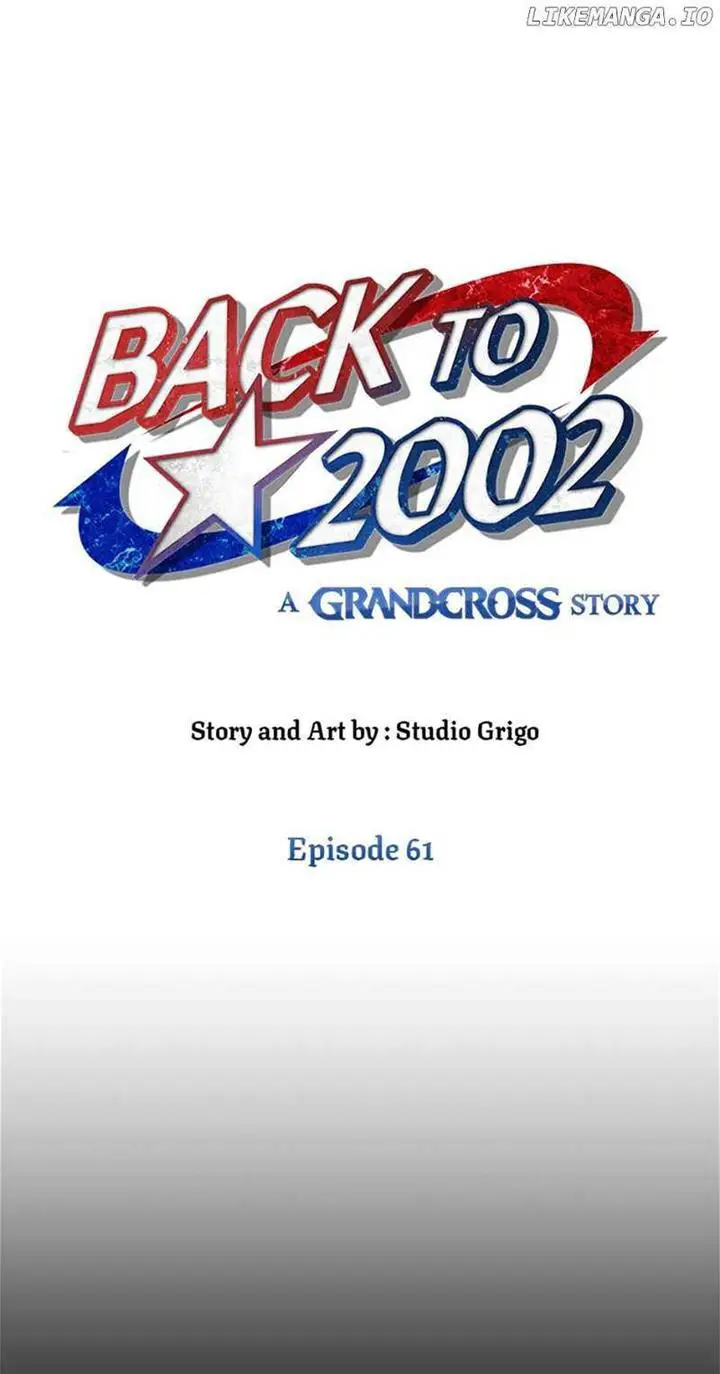 image-komik-cursed-managers-regression-chapter-61-29/117