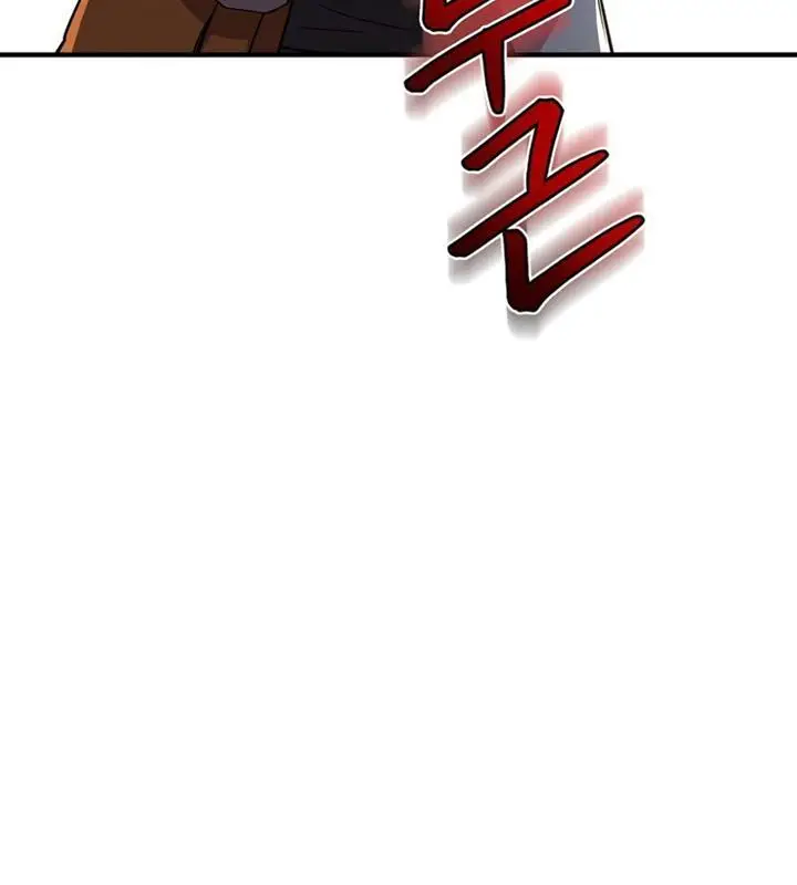 image-komik-cursed-managers-regression-chapter-8-11/18