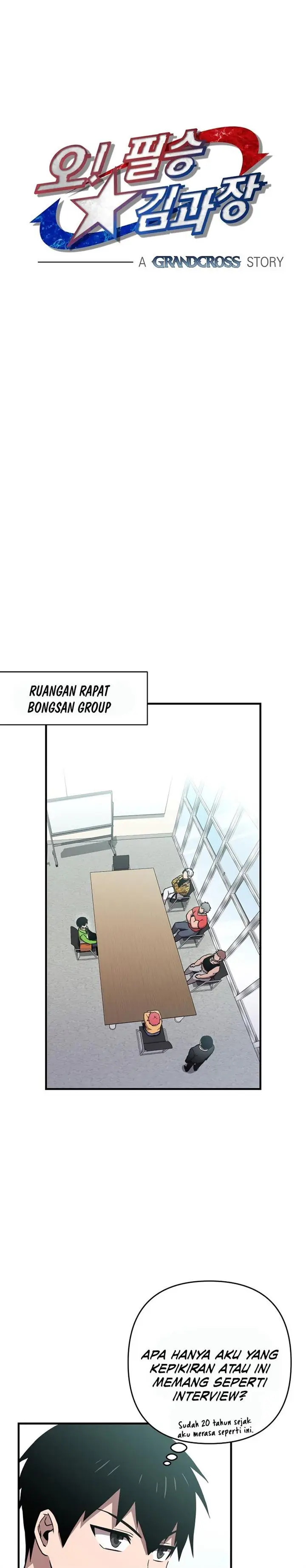 image-komik-cursed-managers-regression-chapter-9-1/32