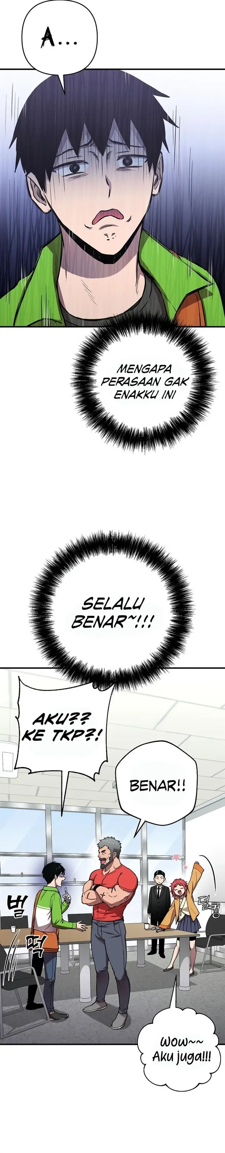 image-komik-cursed-managers-regression-chapter-9-23/32