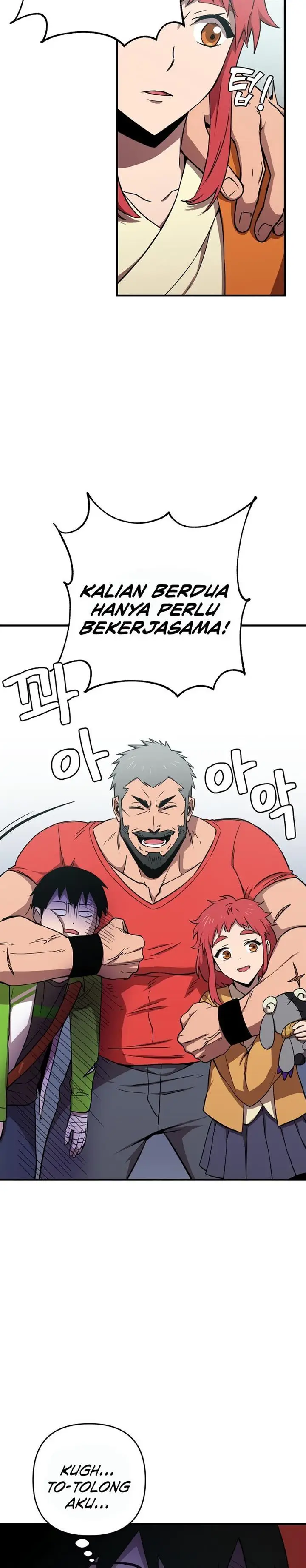 image-komik-cursed-managers-regression-chapter-9-26/32