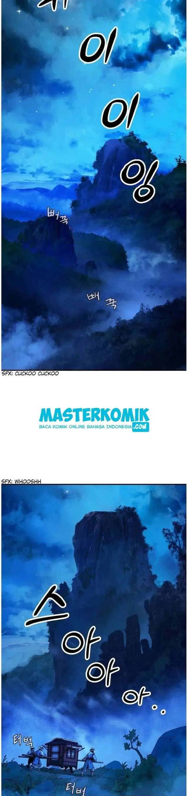 image-komik-cystic-story-chapter-1-25/44