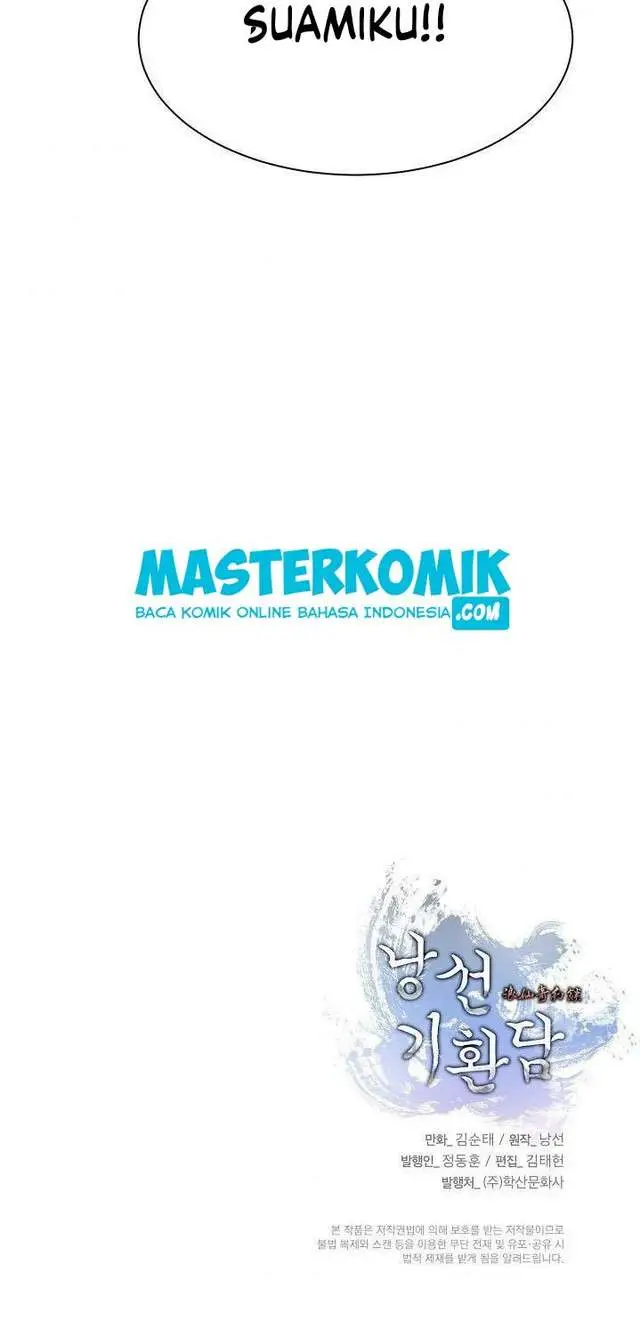 image-komik-cystic-story-chapter-1-43/44