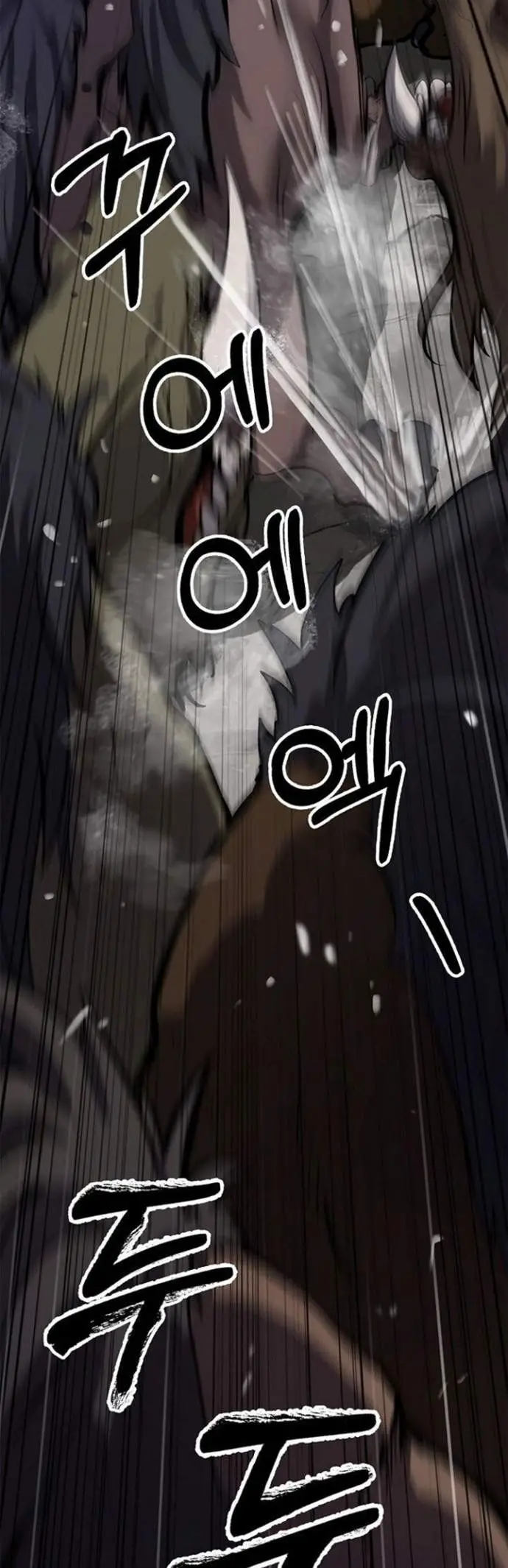 image-komik-cystic-story-chapter-10-5/73