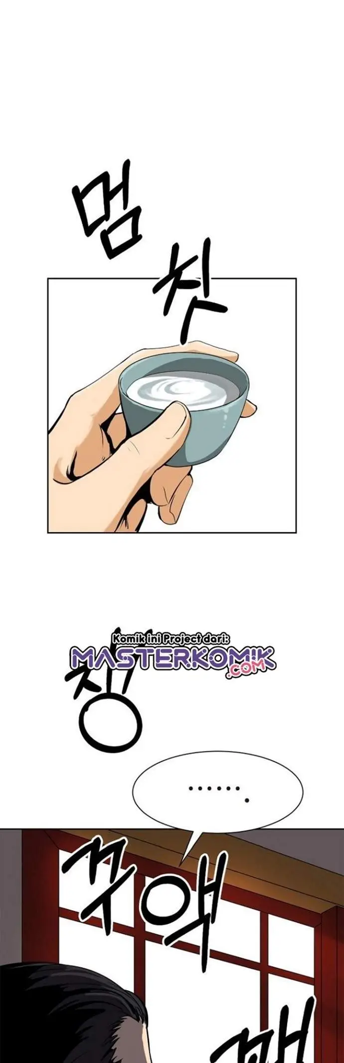 image-komik-cystic-story-chapter-10-10/73