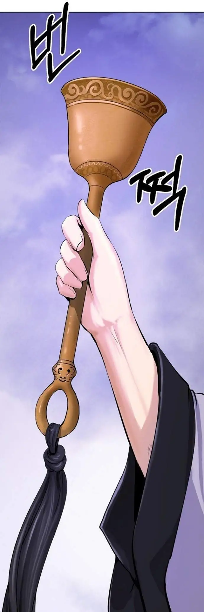 image-komik-cystic-story-chapter-10-17/73