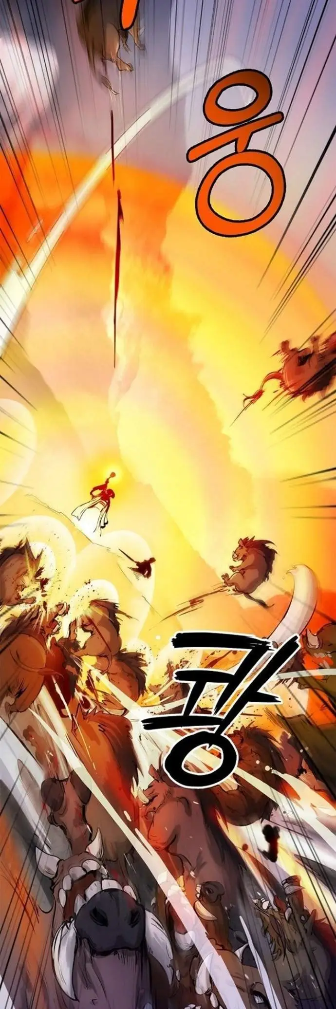 image-komik-cystic-story-chapter-10-19/73